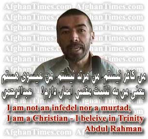 rahmantimes