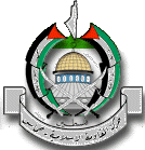 hamas