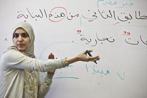 main-muslim+college