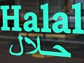 233halaladvertisementth-vi