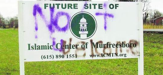 Islamic_Center_Murfreesboro2