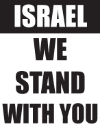 israelwesands-vi