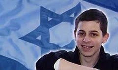 gilad-shalit-israel-flag-3