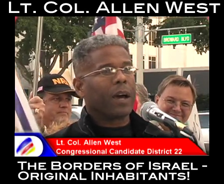 big_allen_west_israel