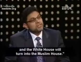 whitehousemuslimhouse-vi