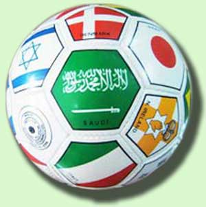 jihad ball
