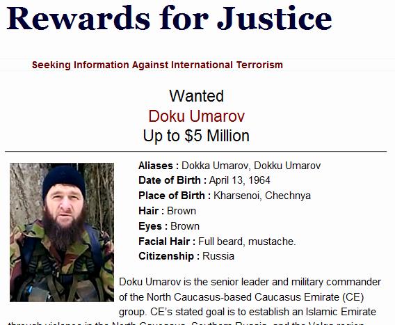 Rewards+for+Justice-umarov+-+english_