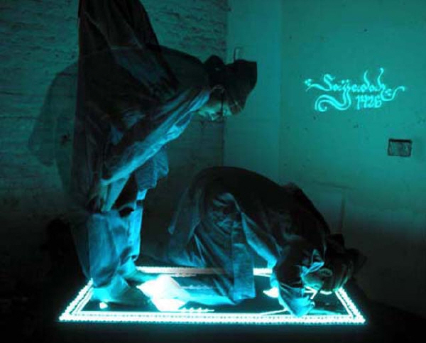 prayerrug