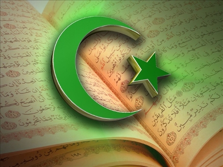 C_Islam_Muslim_Quran