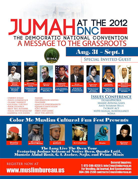 DNC-Flyer-Front-rz