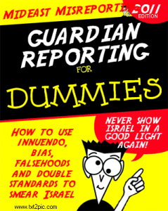 guardian-mideast-bias2-239x300