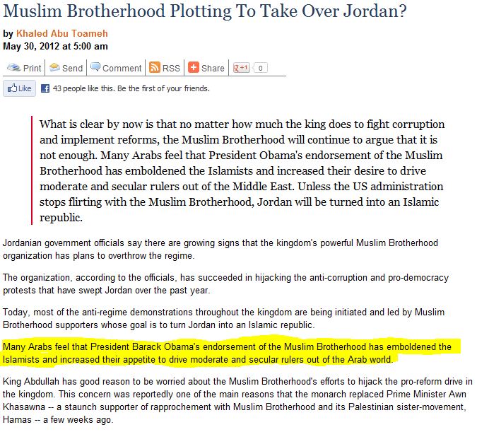 muslim-brotherhood-sets-it-sights-on-hasmite-kingdom-30.5.2012