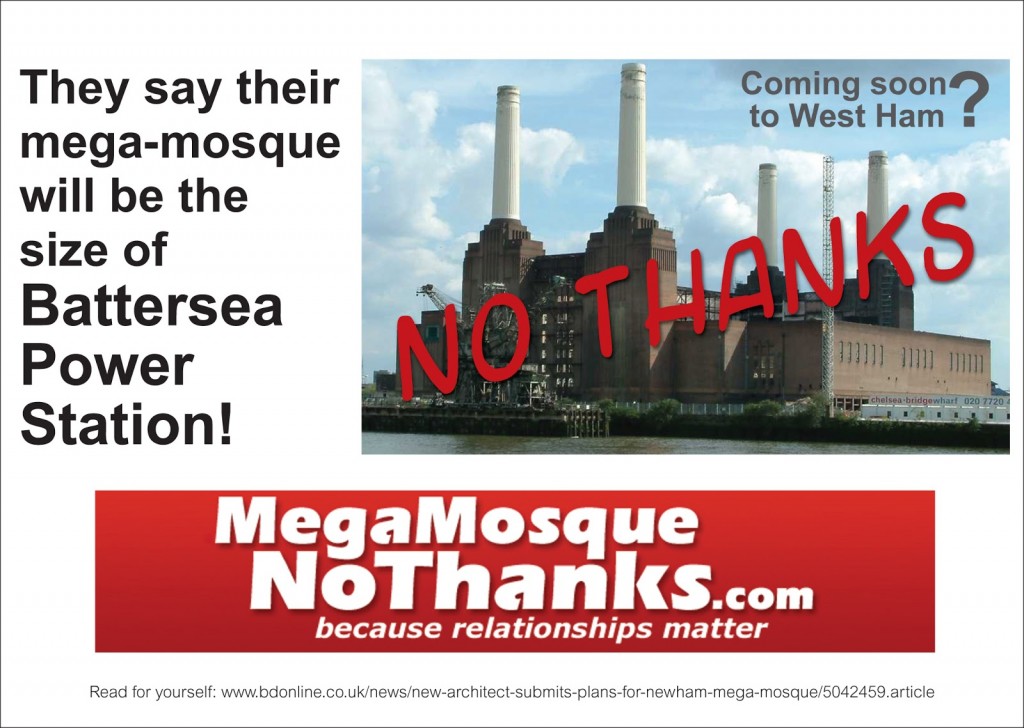mega-mosque02