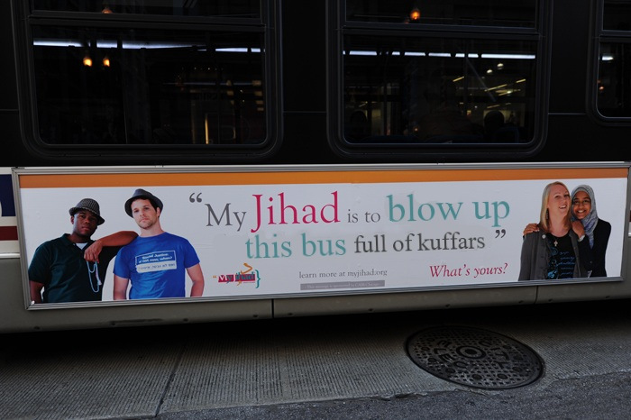 cair-bus-ad-my-jihad