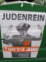judenrein
