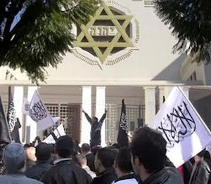 tunisprotest