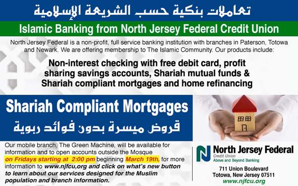 Sharia has already infiltrated New Jersey