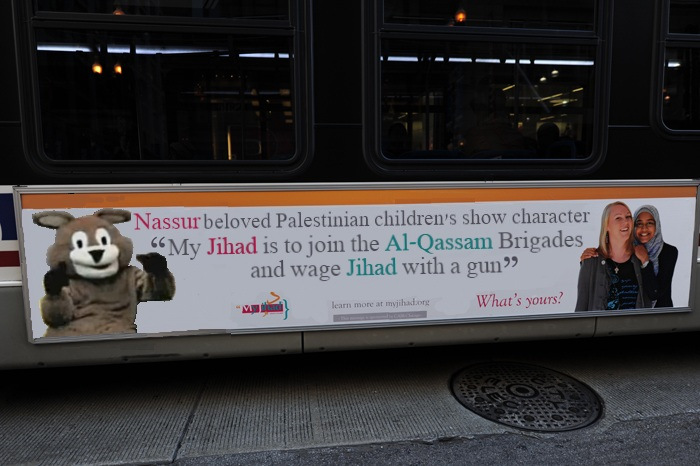 cair-nassur-my-jihad