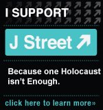 jstreeta-vi