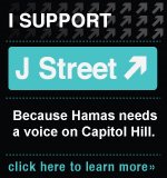 jstreetb-vi