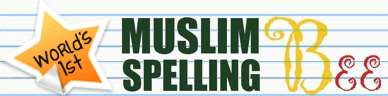 MUSLIM ONLY SPELLING COMPETITIONS