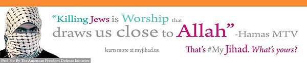 myjihad2a1