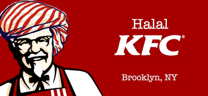 kfc_kure2