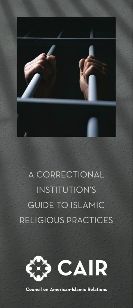 correctional_institution_guide