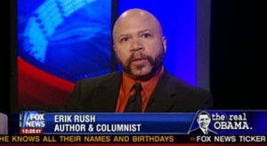 erikrush