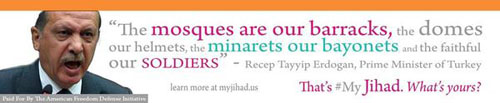 MyJihad21-vi