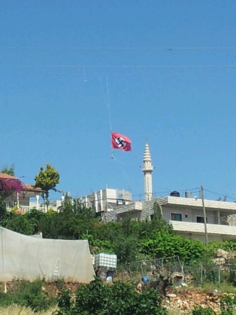 Nazi-Flag-Beit-Omar-465x620