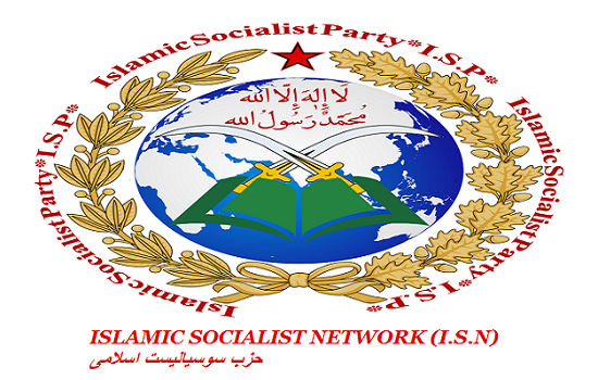 islamic-socialist-network-resized1