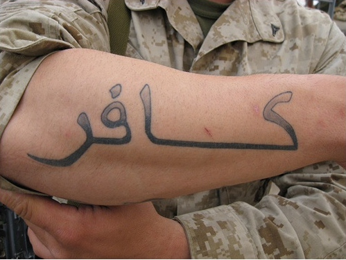 US MARINE with kafir (unbeliever) tattoo