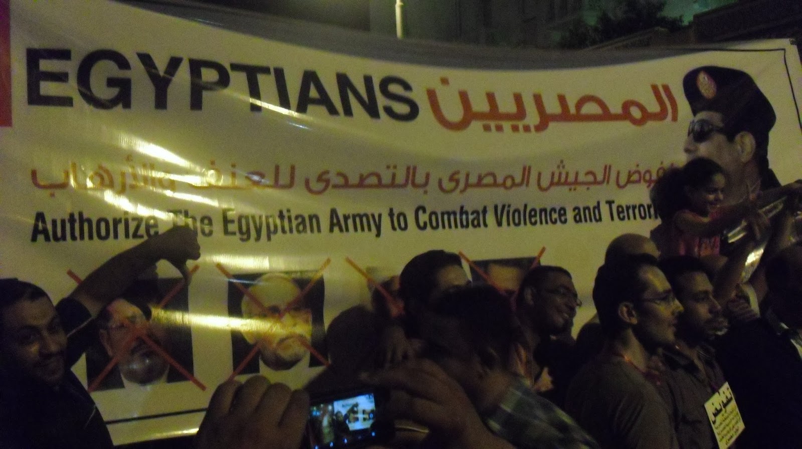 eg july 26 Egyptians authorize army