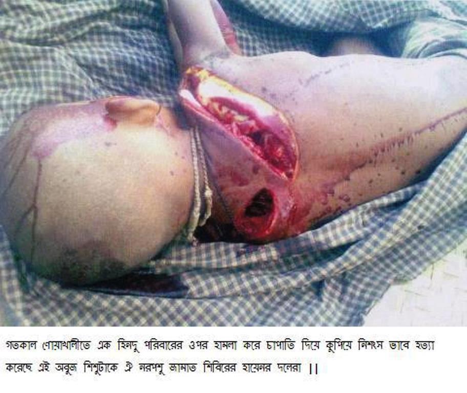 Supporters of Sayeede, Jammati Islamic beasts chopped up and killed innocent Hindu Child in Noakhali (Bangladesh)