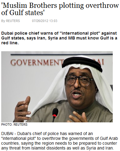 muslim-brotherhood-plotting-to-overthrow-arab-gulf-states-27.7.2012