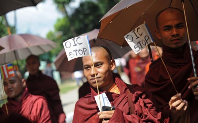 myanmar-unrest-religion-protest-oic_cha3079_31912865-1