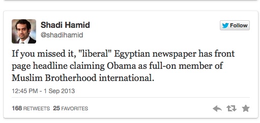 Obama_Hamid_Initial_Post1