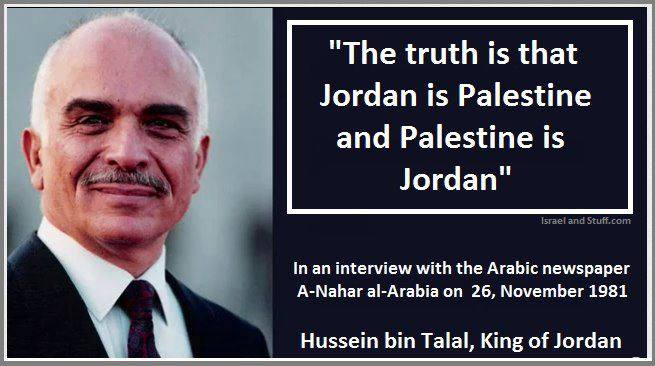 King Hussein of Jordan said it first