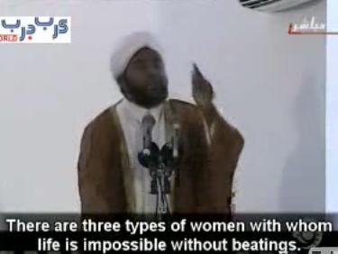 islamic-wife-beating