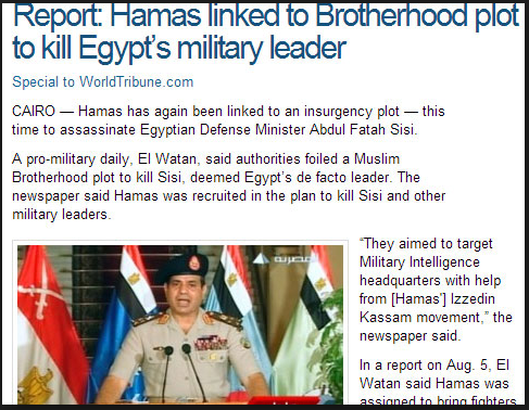 muslim-brotherhood-plans-to-assassinate-the-egyptian-minister-of-defense-abd-elfattah-el-sisi