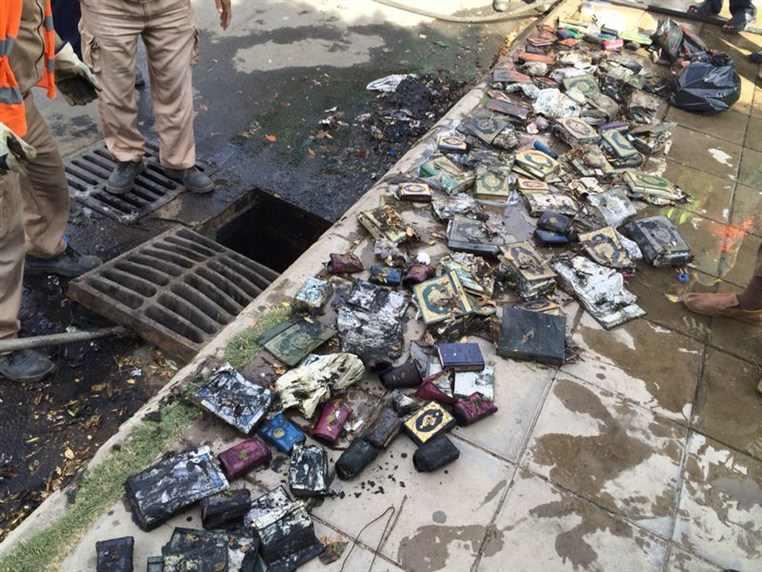 Quran-found-in-Taif-drain
