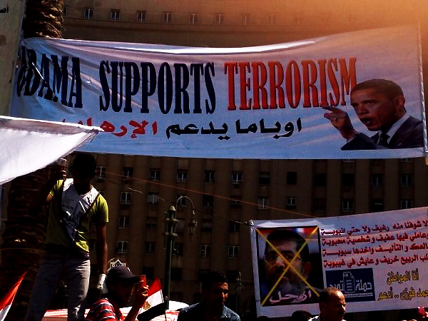 The American Muslim Brotherhood President - Barack Hussein 