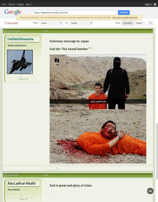 Beheaded Japanese journalist Kenji Goto