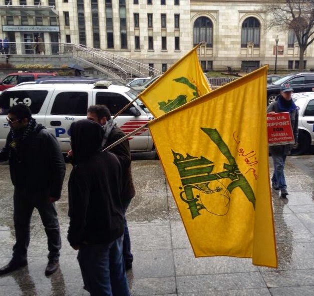 Terrorist group Hezbollah flag
