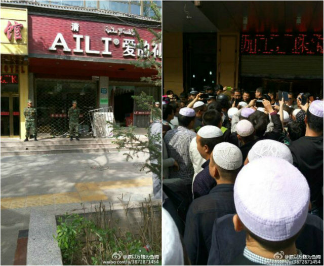 Muslims in Qinghai discover non-halal products at halal cake shop, proceed to smash up the shop