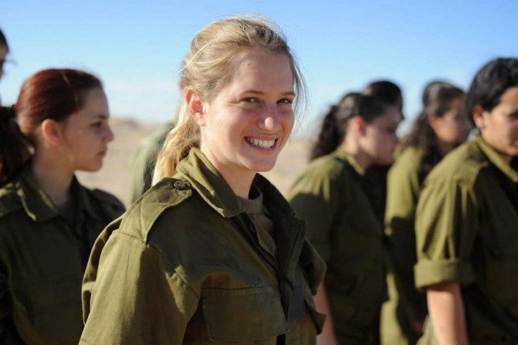 Tentara Cantik IDF