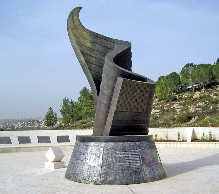 Twin_Towers_Memorial_in_Israel-1024x906