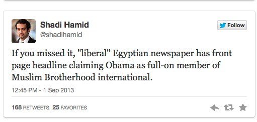 Obama_Hamid_Initial_Post